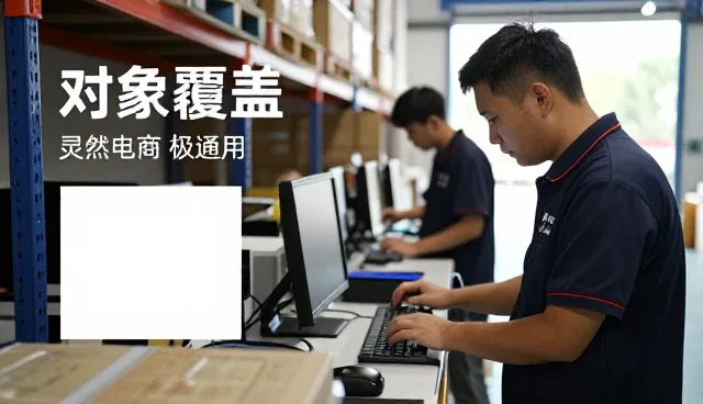 供应链服务选择渠道分销等的方法
